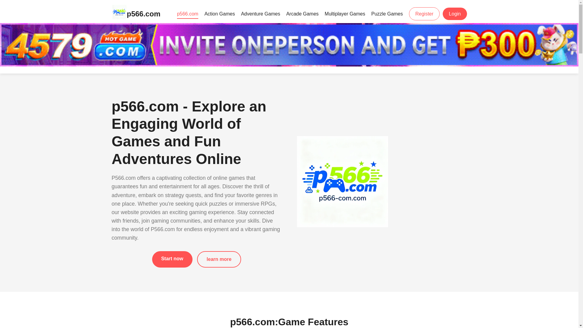 website screenshot of https://p566-com.com/