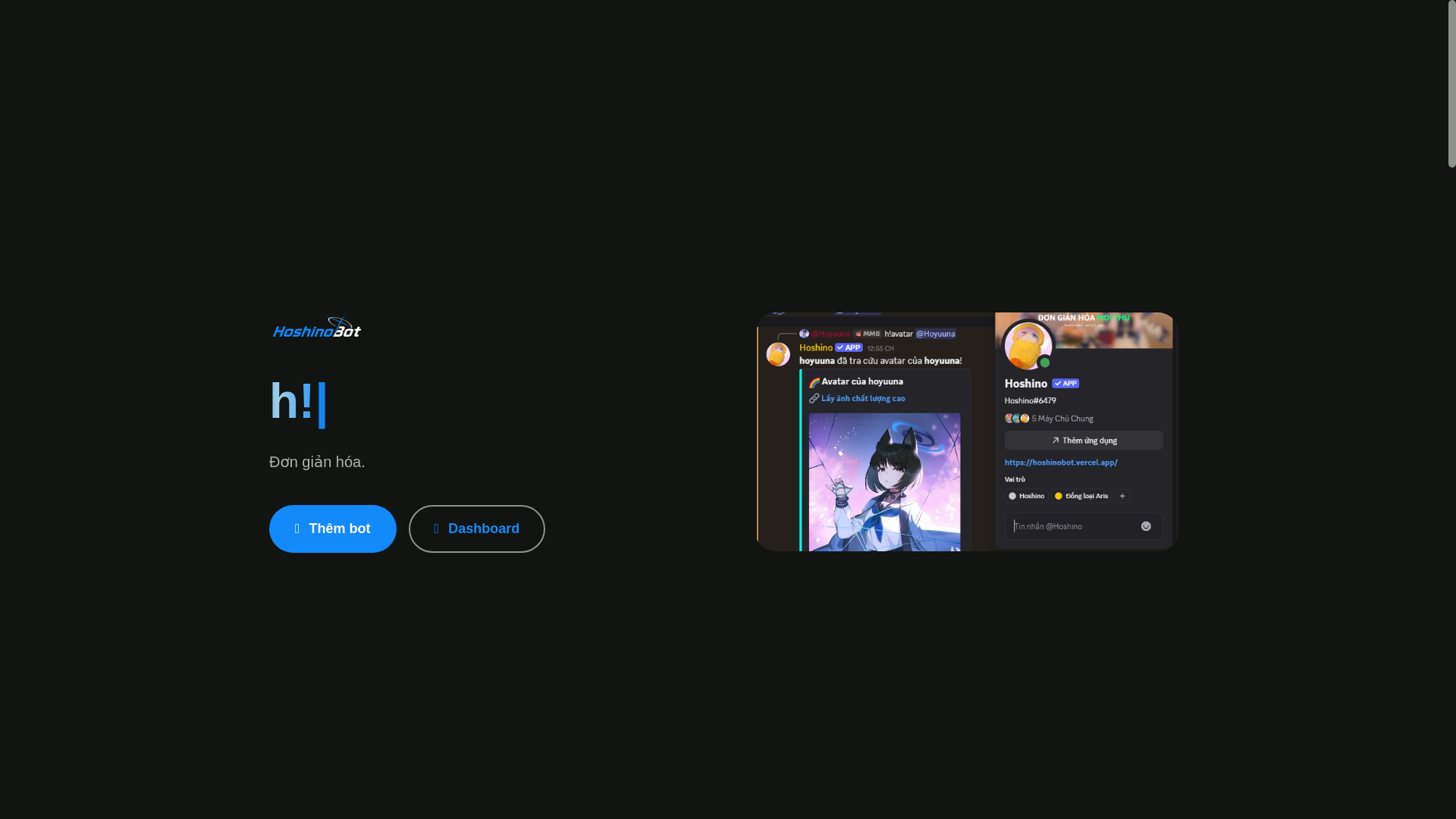 website screenshot of https://hoshinobot.pages.dev/