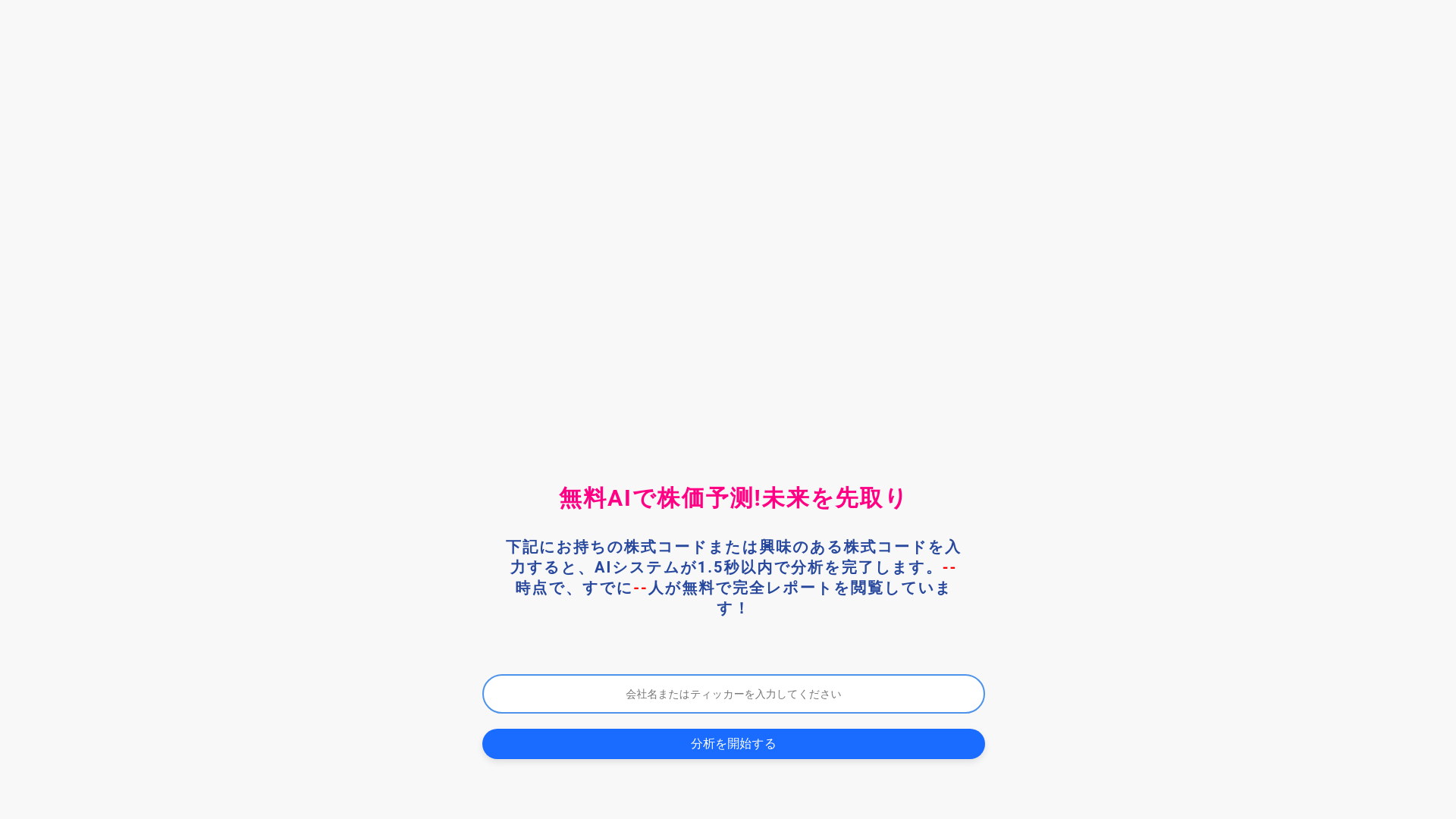 website screenshot of https://slsyebvts.click/
