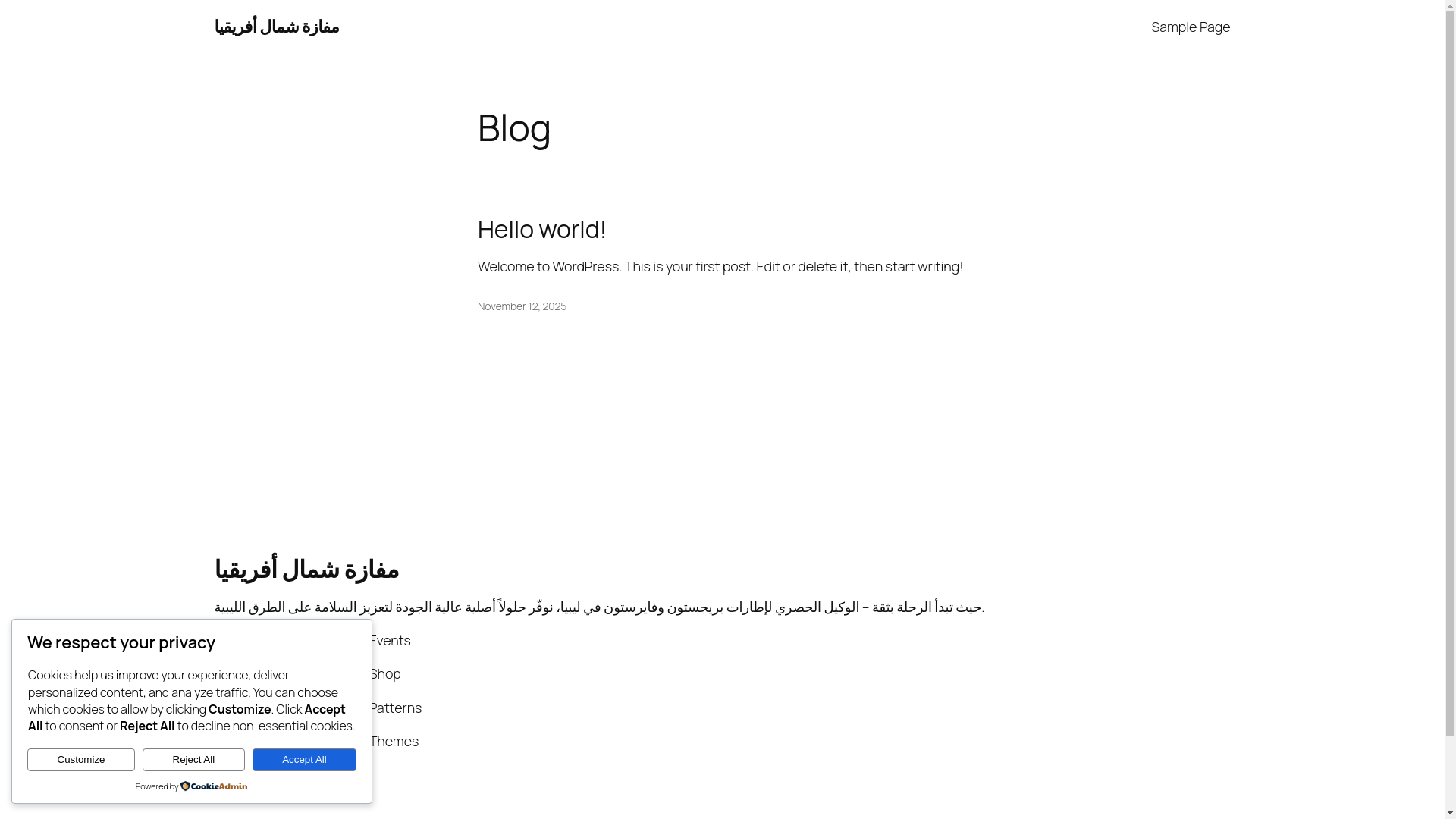 website screenshot of https://mnac.ly/