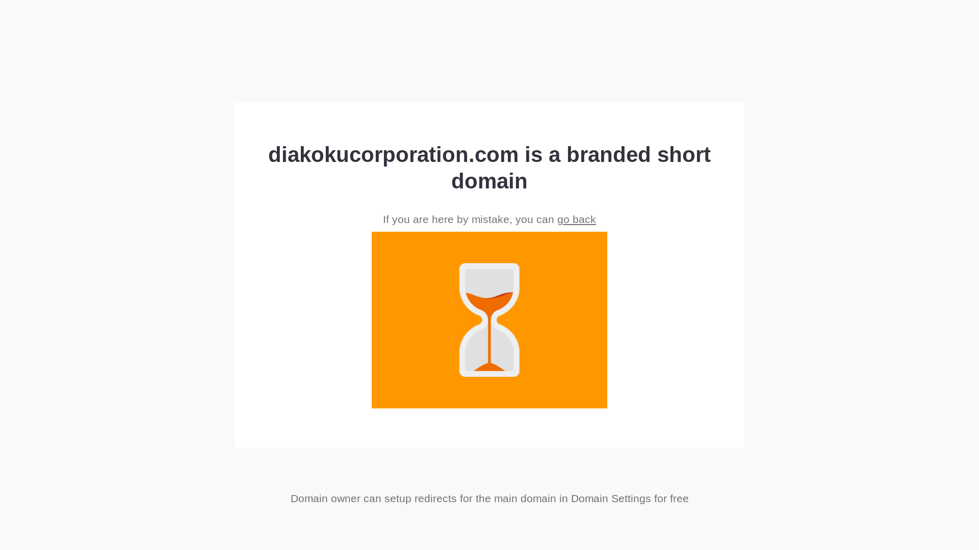website screenshot of https://diakokucorporation.com/