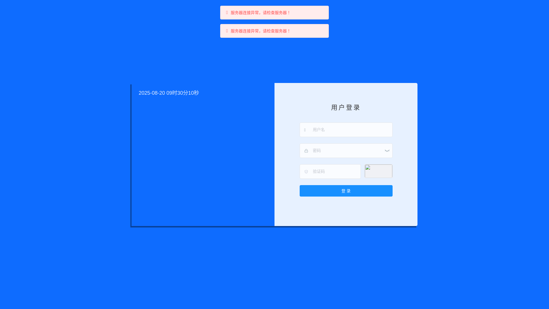 website screenshot of https://haha-r3u.pages.dev/