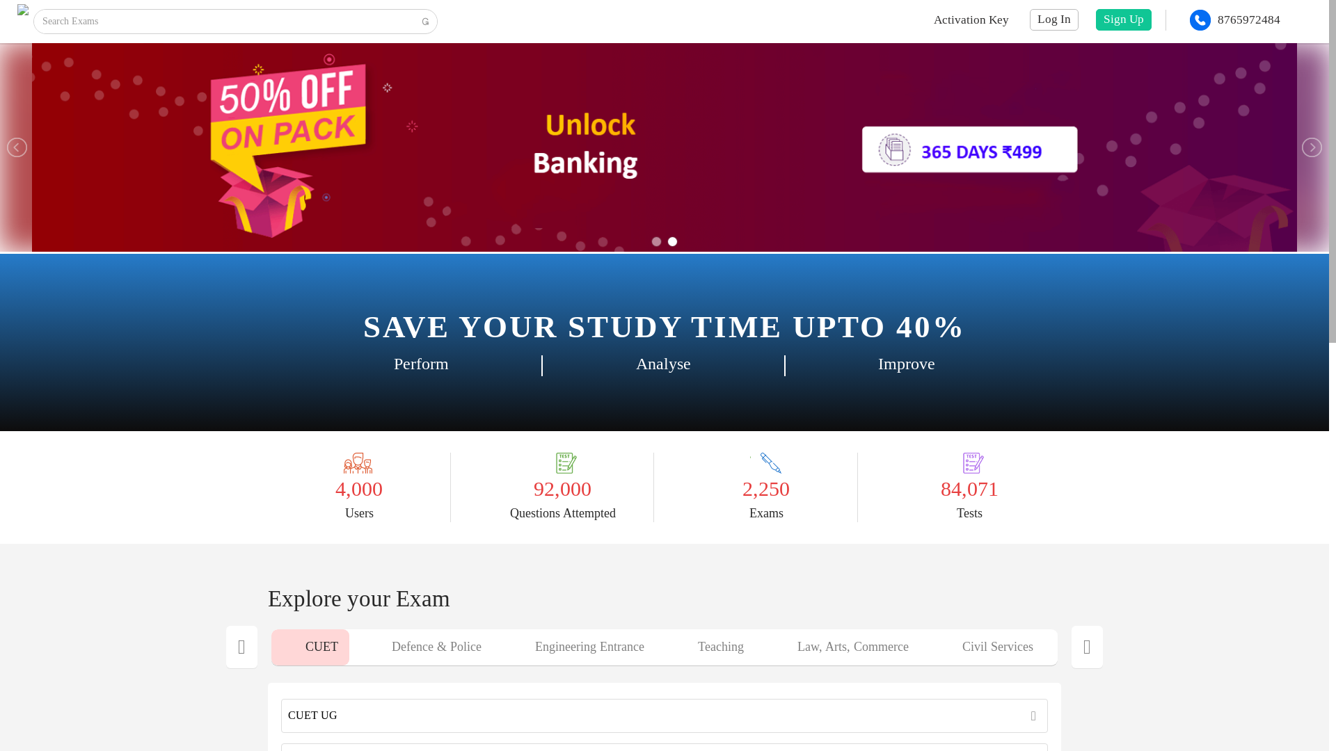 website screenshot of https://skilltestclasses.in/