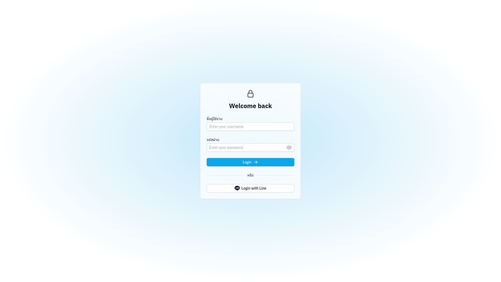 website screenshot of https://botbet-office.pages.dev/