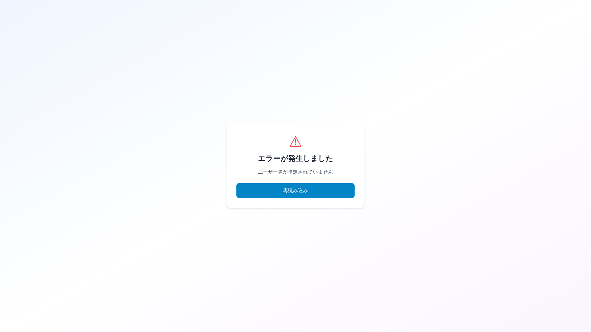 website screenshot of https://reviewquiz.pages.dev/