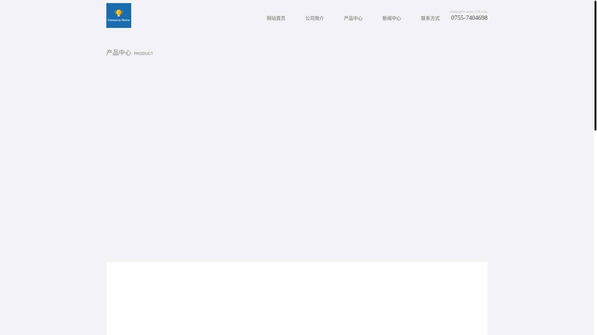 website screenshot of https://ch-main-178.com/
