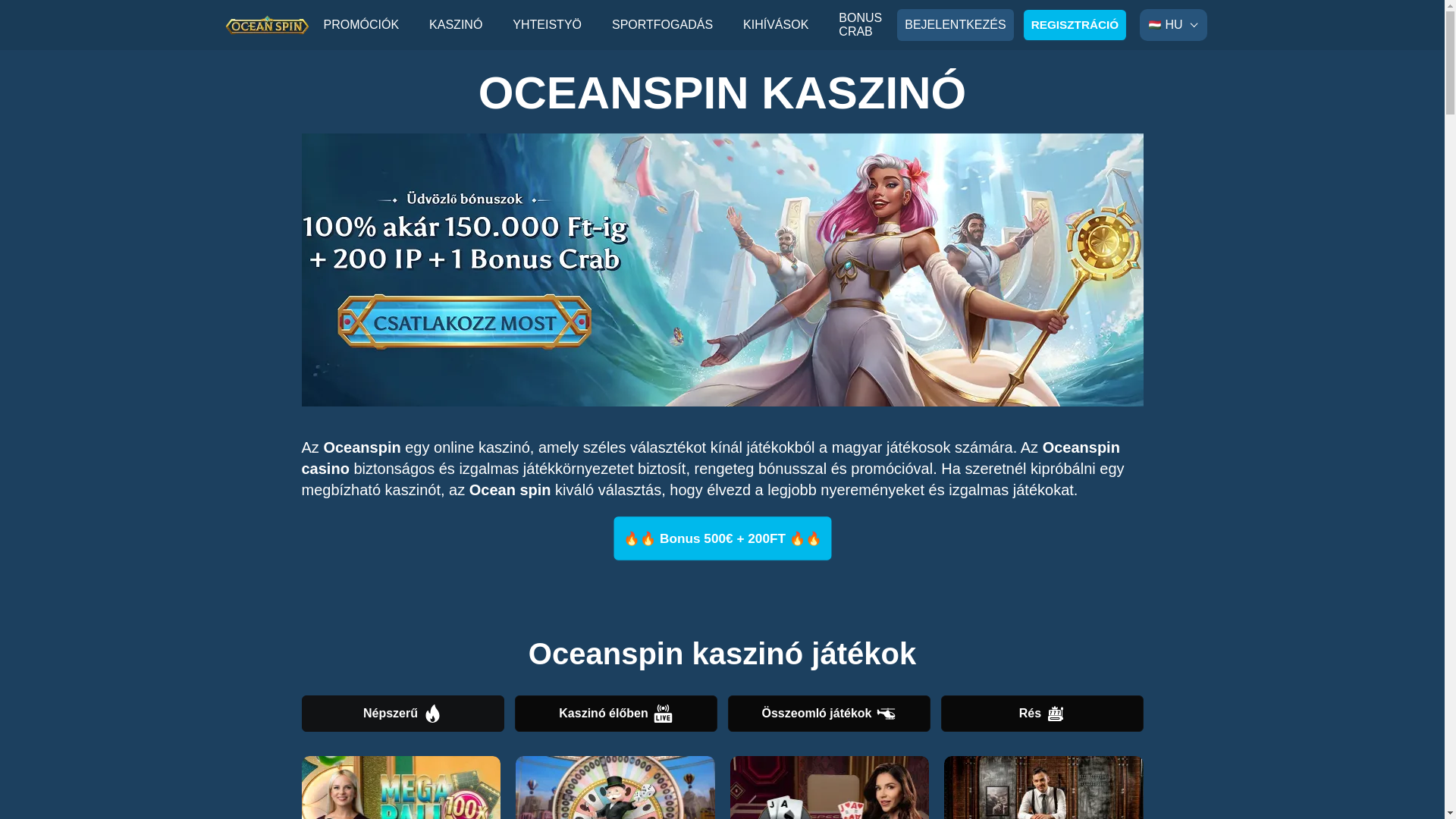 website screenshot of https://oceanspin-hu-5109.pages.dev/