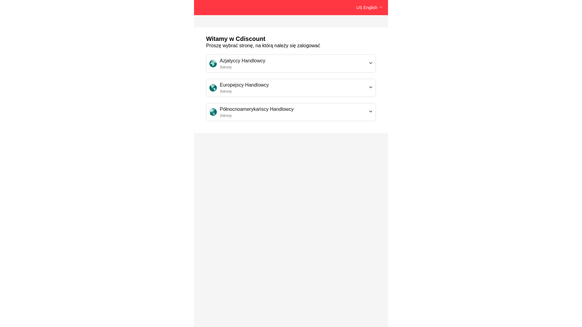 website screenshot of https://cdiscountapp.com/