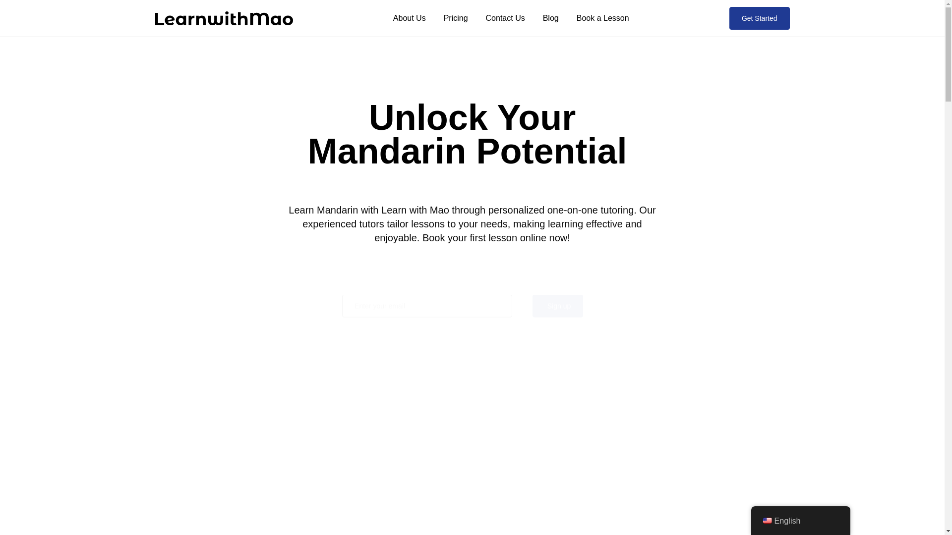 website screenshot of https://maomandarin.com/
