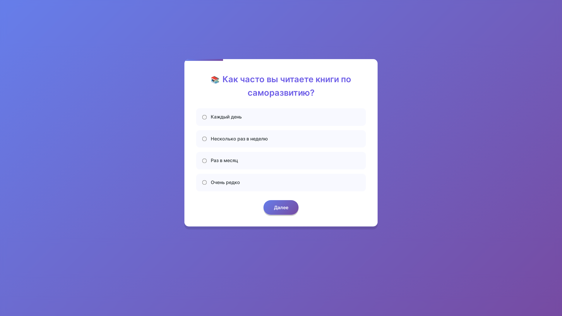 website screenshot of https://planviagen.com/