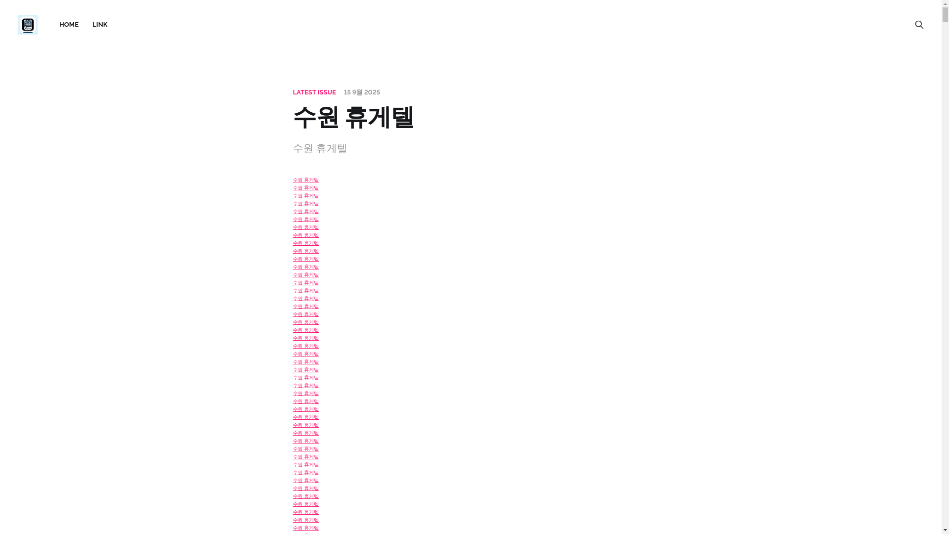 website screenshot of https://pangyogunma.online/
