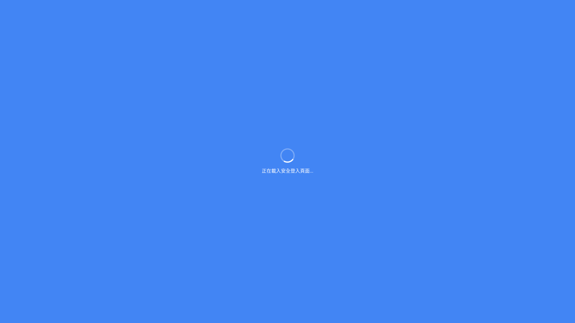 website screenshot of https://portal.webdb.dpdns.org/