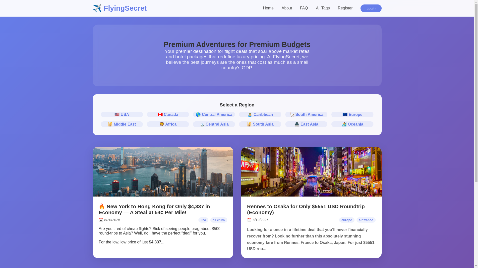 website screenshot of https://flyingsecret.lol/
