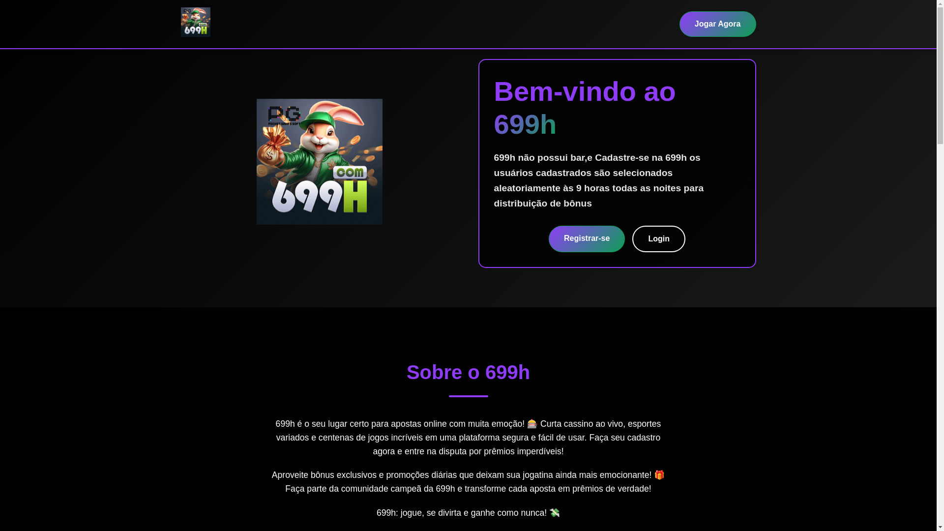 website screenshot of https://699haf.com/