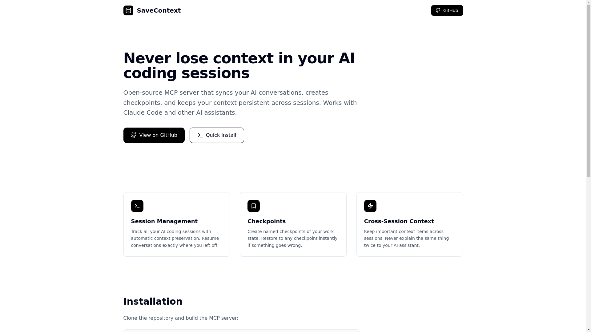 website screenshot of https://savecontext.dev/