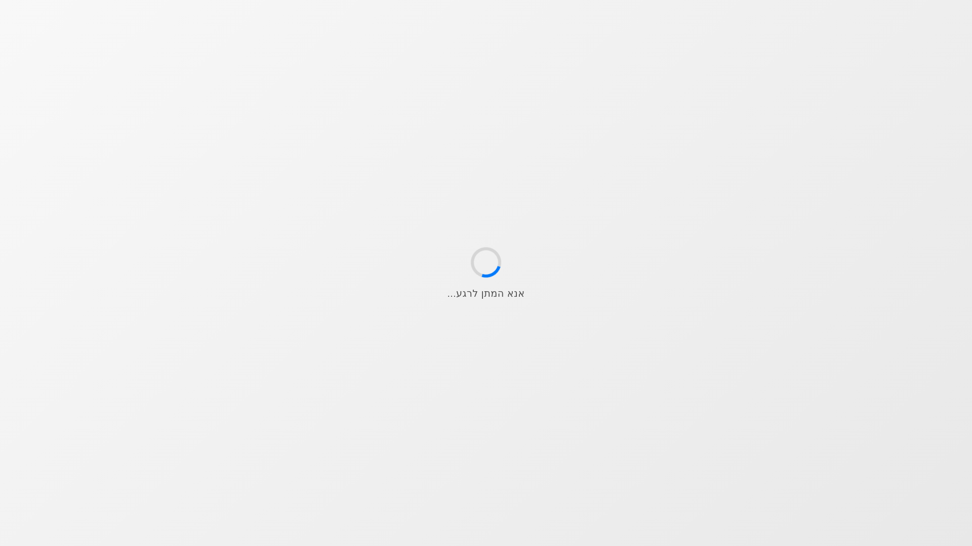 website screenshot of https://govmasim.pages.dev/