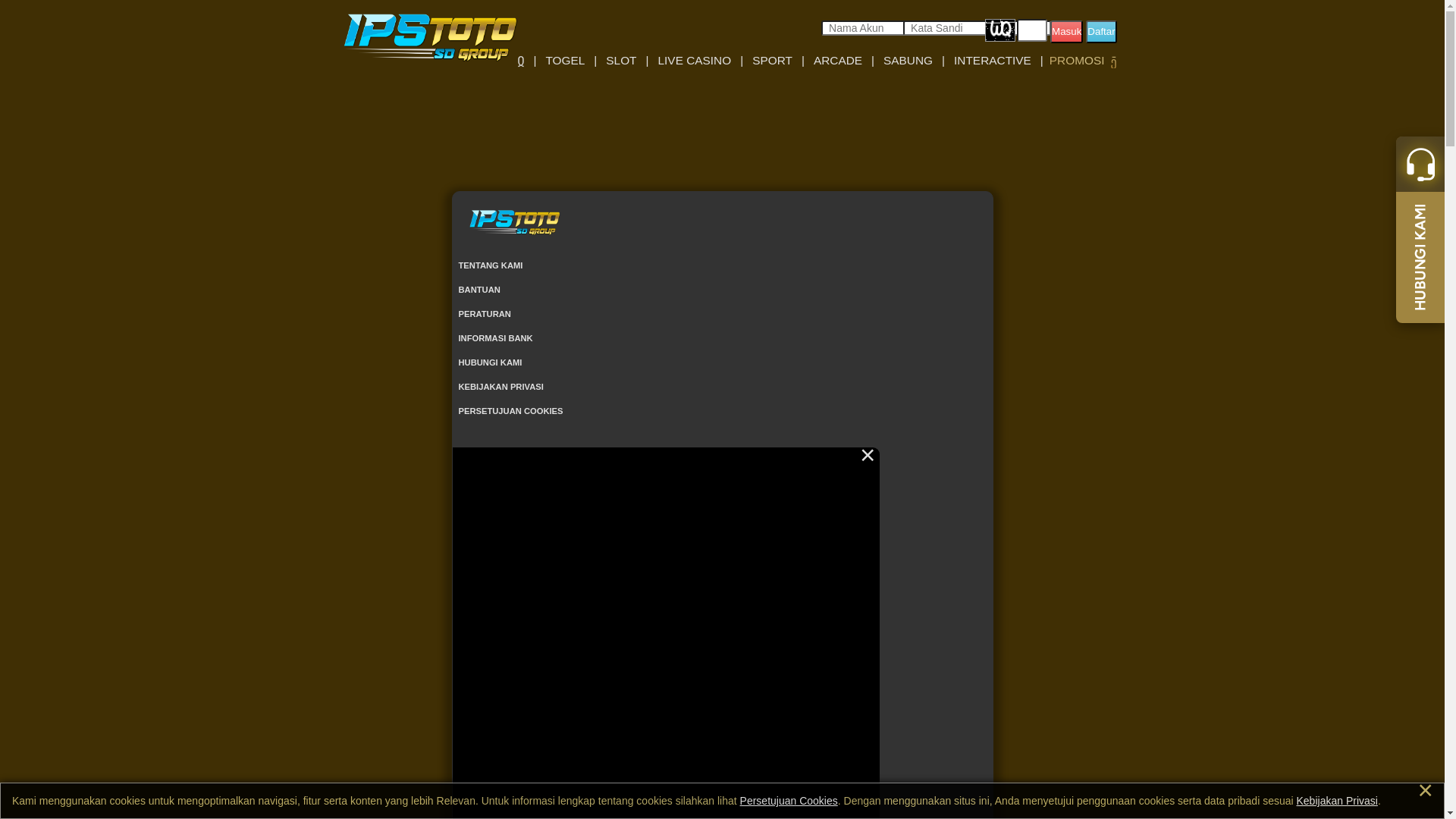 website screenshot of https://ipsujian.com/