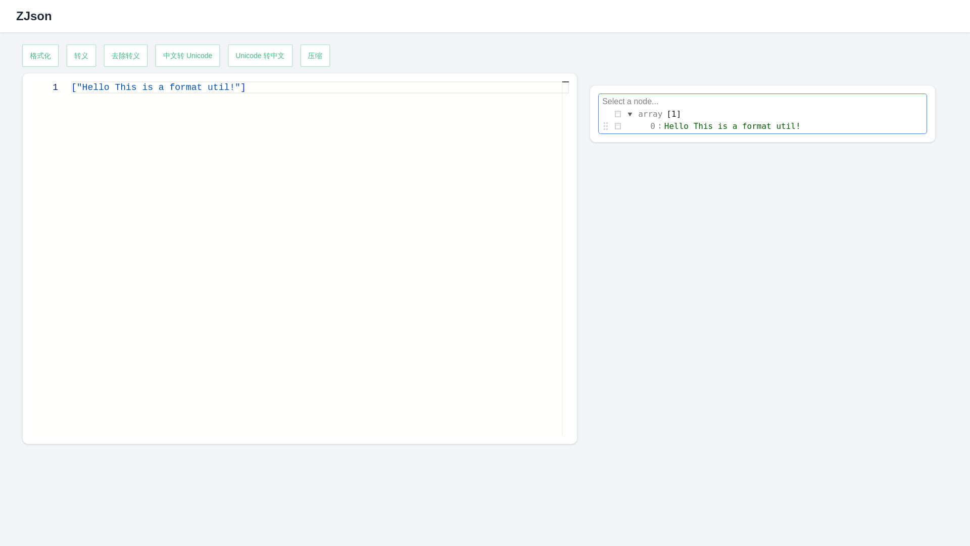website screenshot of https://static-page-ce2.pages.dev/