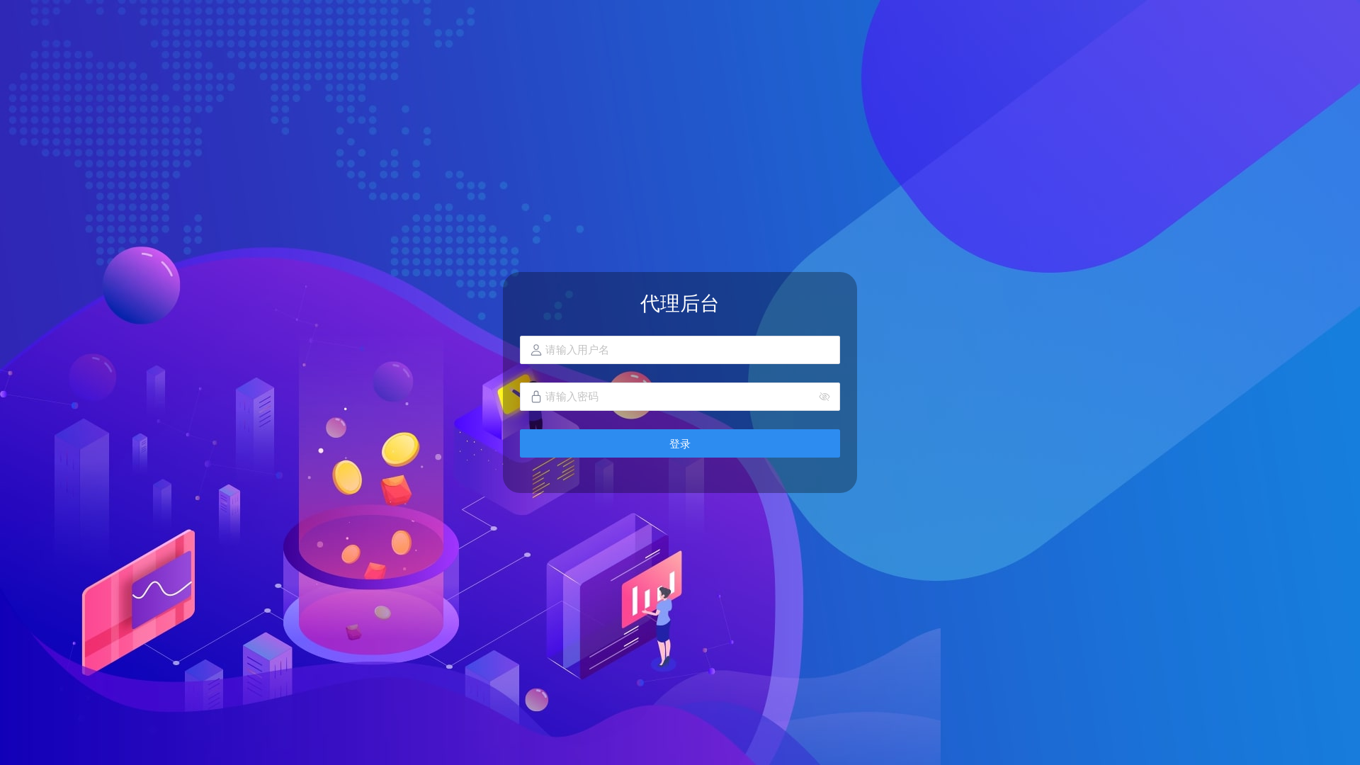 website screenshot of https://aiwan.bar/