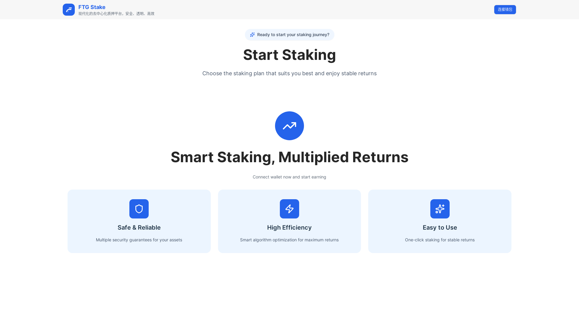 website screenshot of https://ftgstake-dapp.pages.dev/