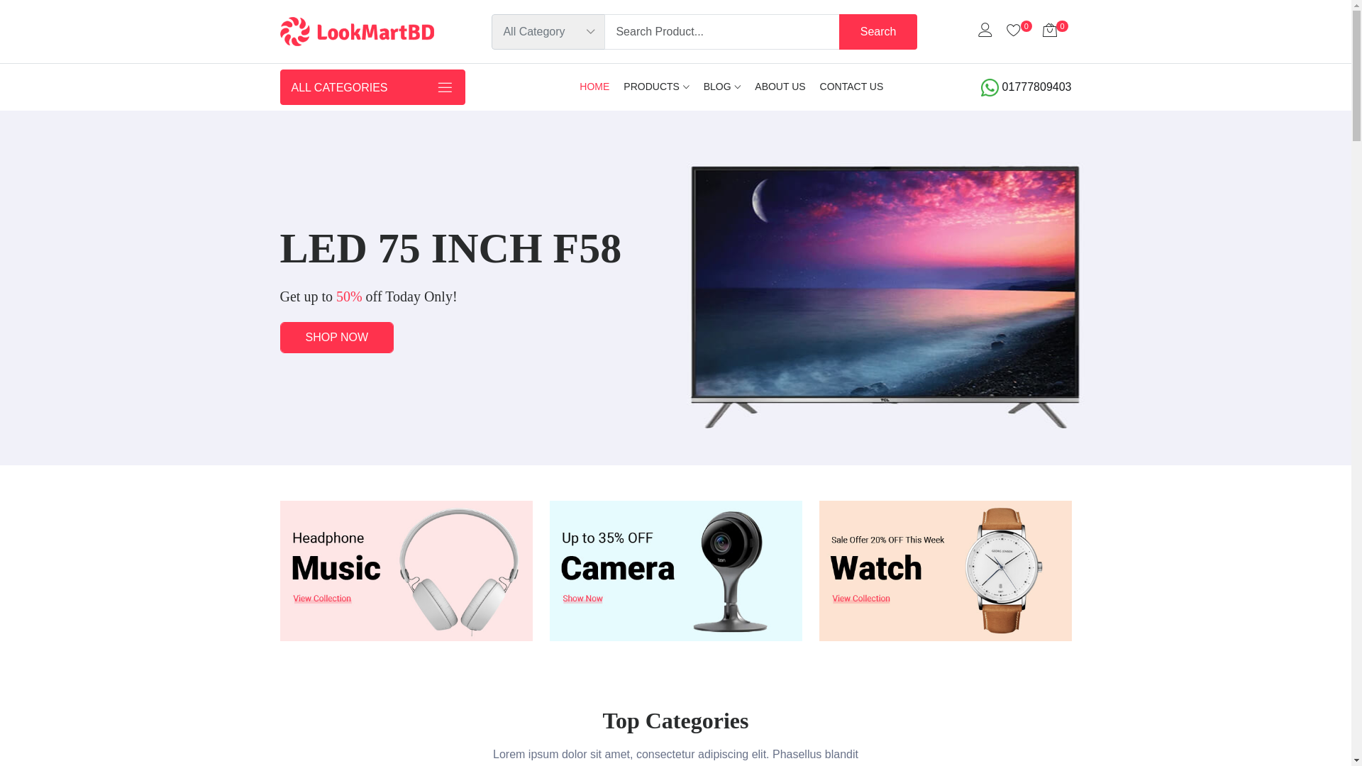 website screenshot of https://lookmartbd.com/