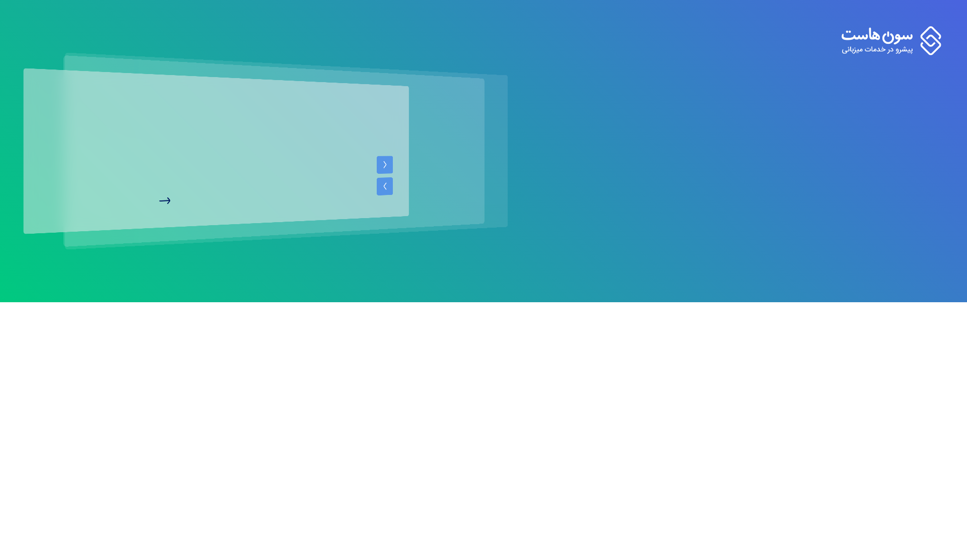 website screenshot of https://vahdani-gallery.com/