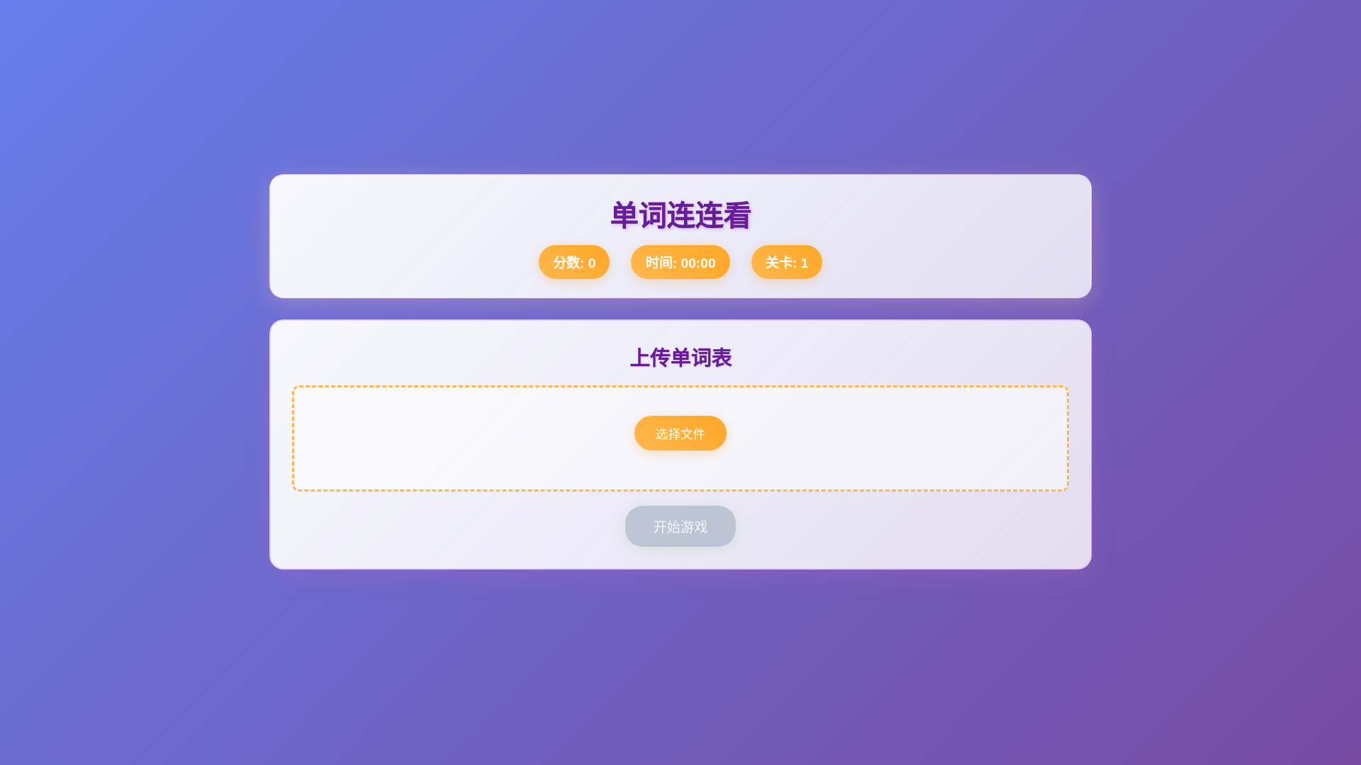 website screenshot of https://1-eky.pages.dev/