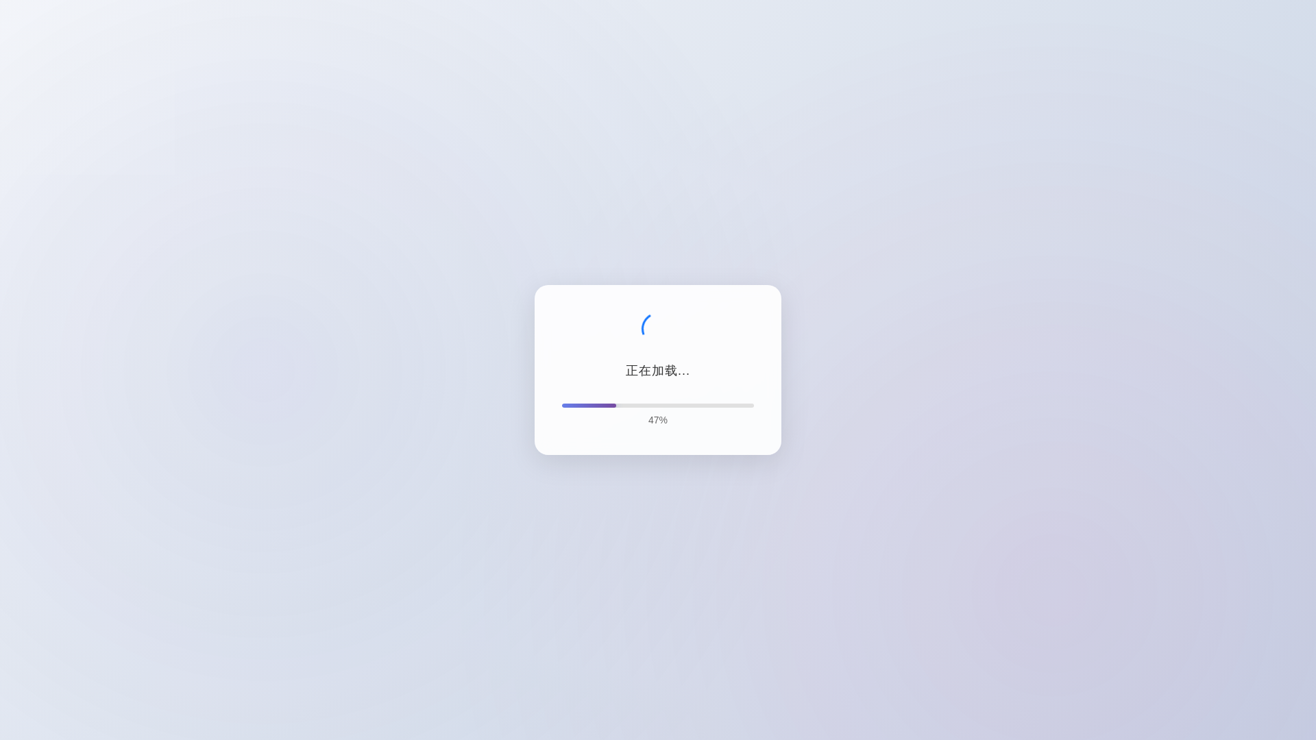 website screenshot of https://aeros69.cfd/