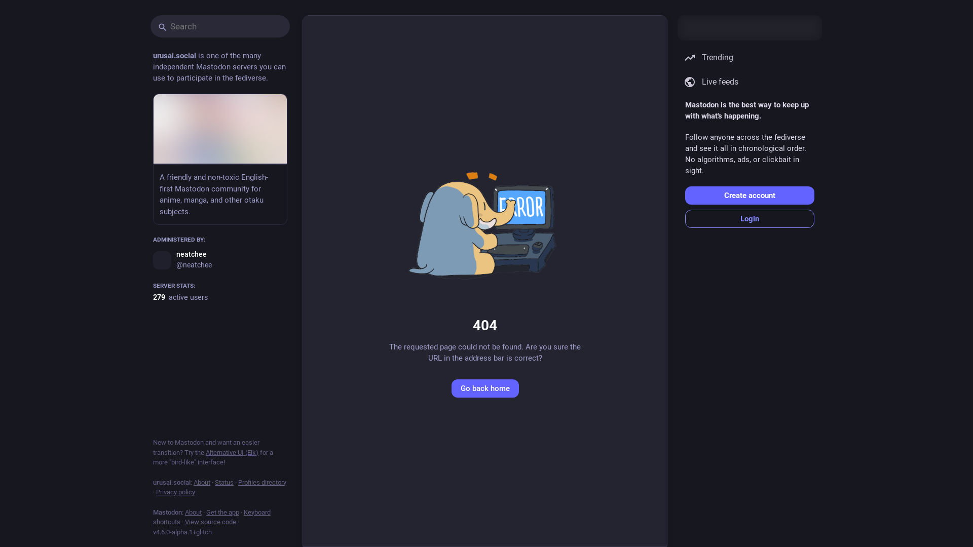 website screenshot of https://urusai.social/ap/users/115644053444673423/statuses/115654139474715493