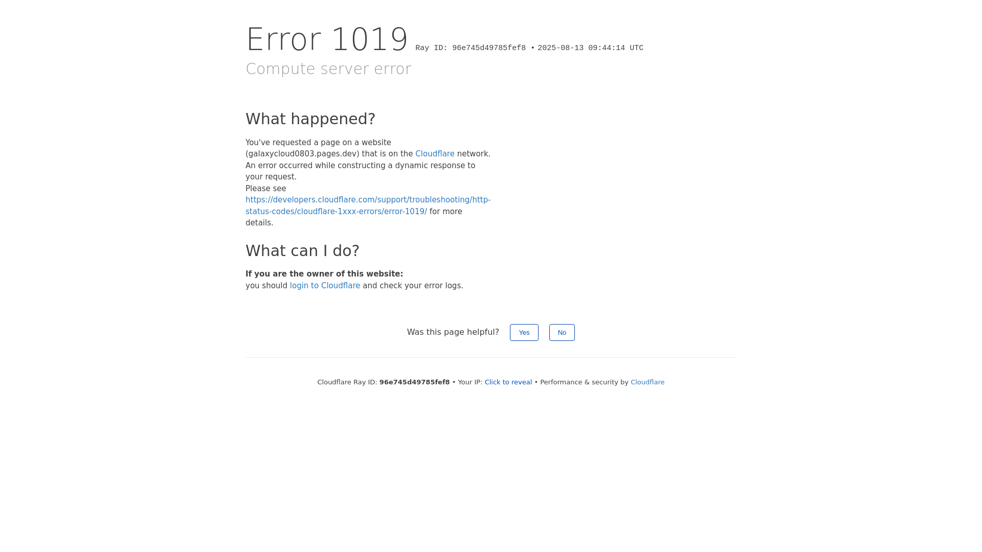 website screenshot of https://galaxycloud0803.pages.dev/