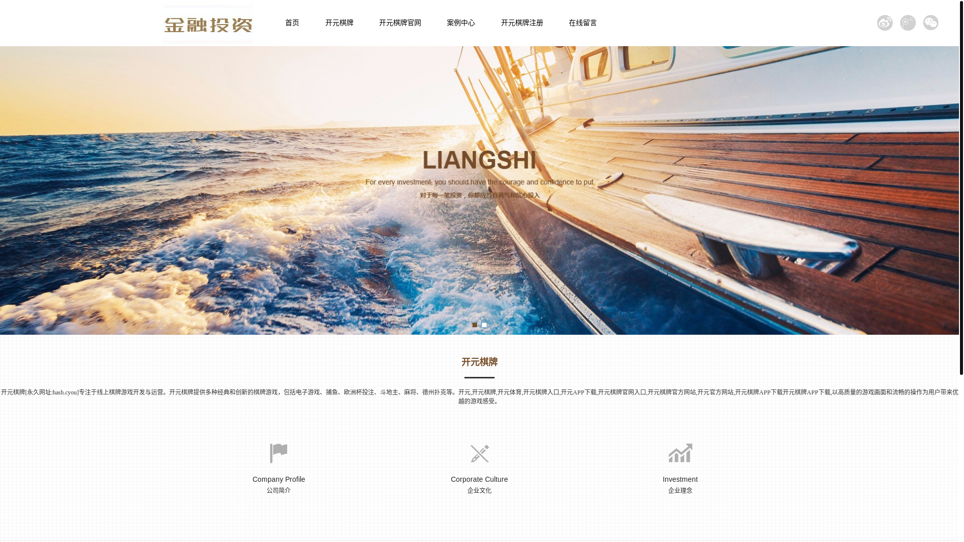 website screenshot of https://kyqp-live.com/