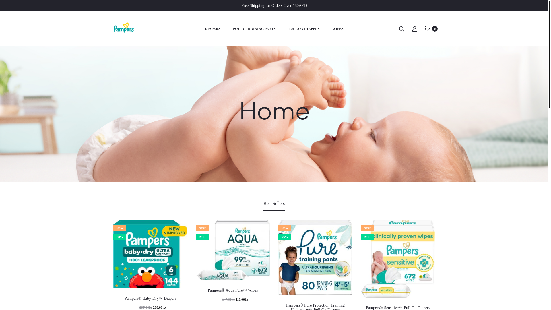 website screenshot of https://pampersindia.in/