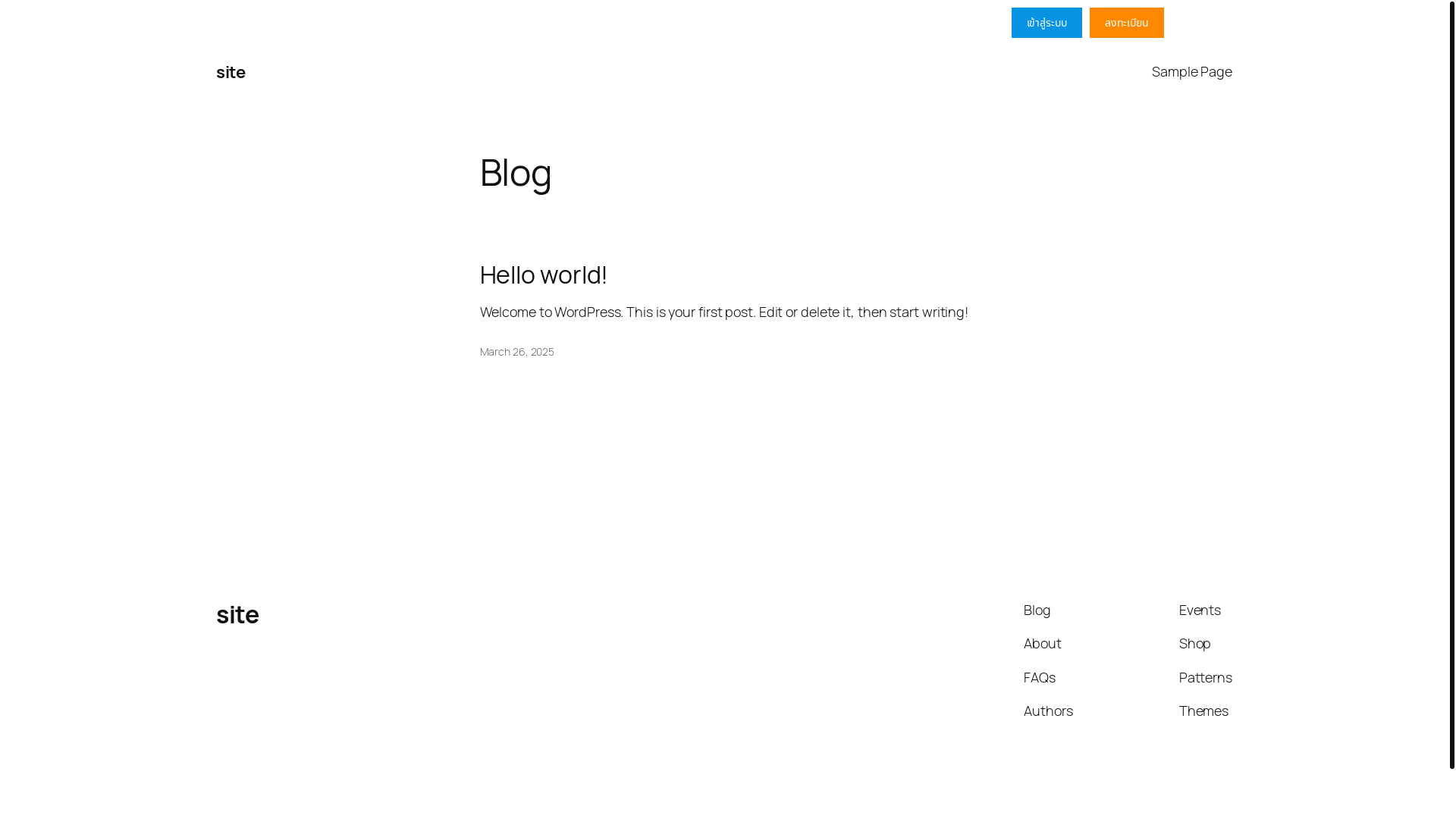 website screenshot of https://kuwebthailand.com/