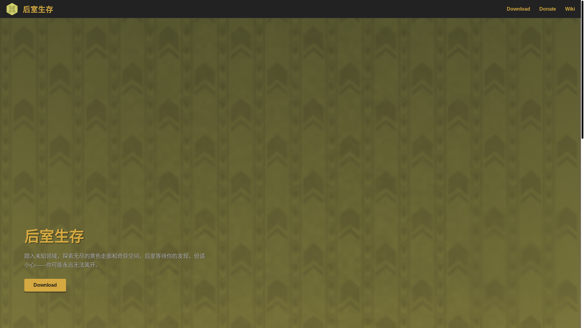 website screenshot of https://cslm.pages.dev/