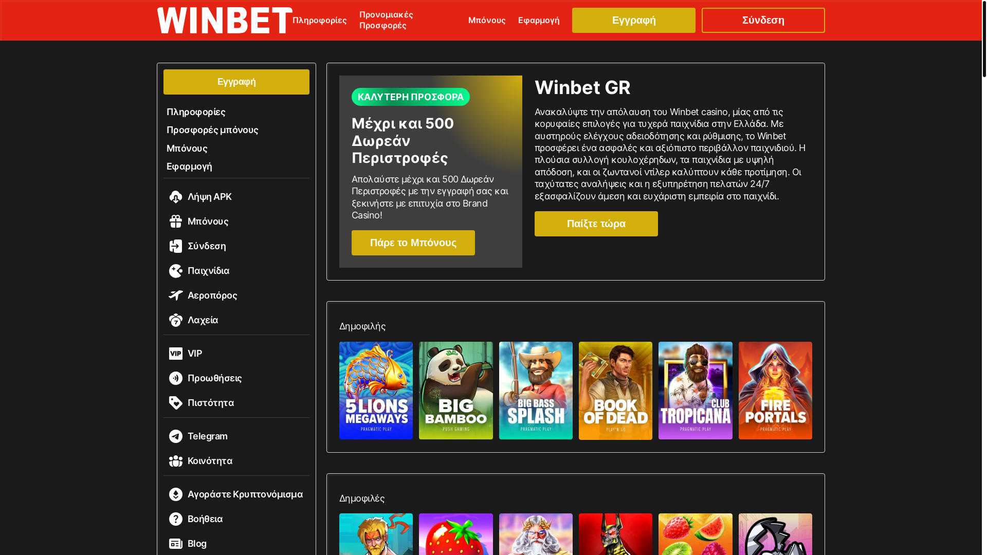 website screenshot of https://littlepony2684.pages.dev/