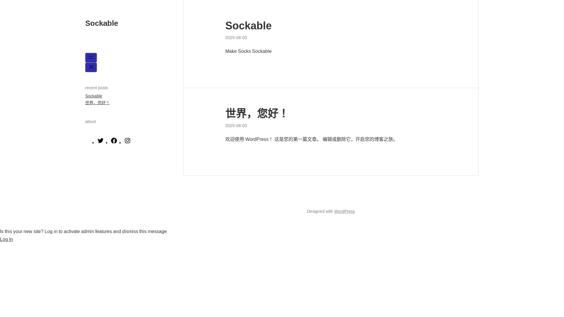 website screenshot of https://sockable.shop/