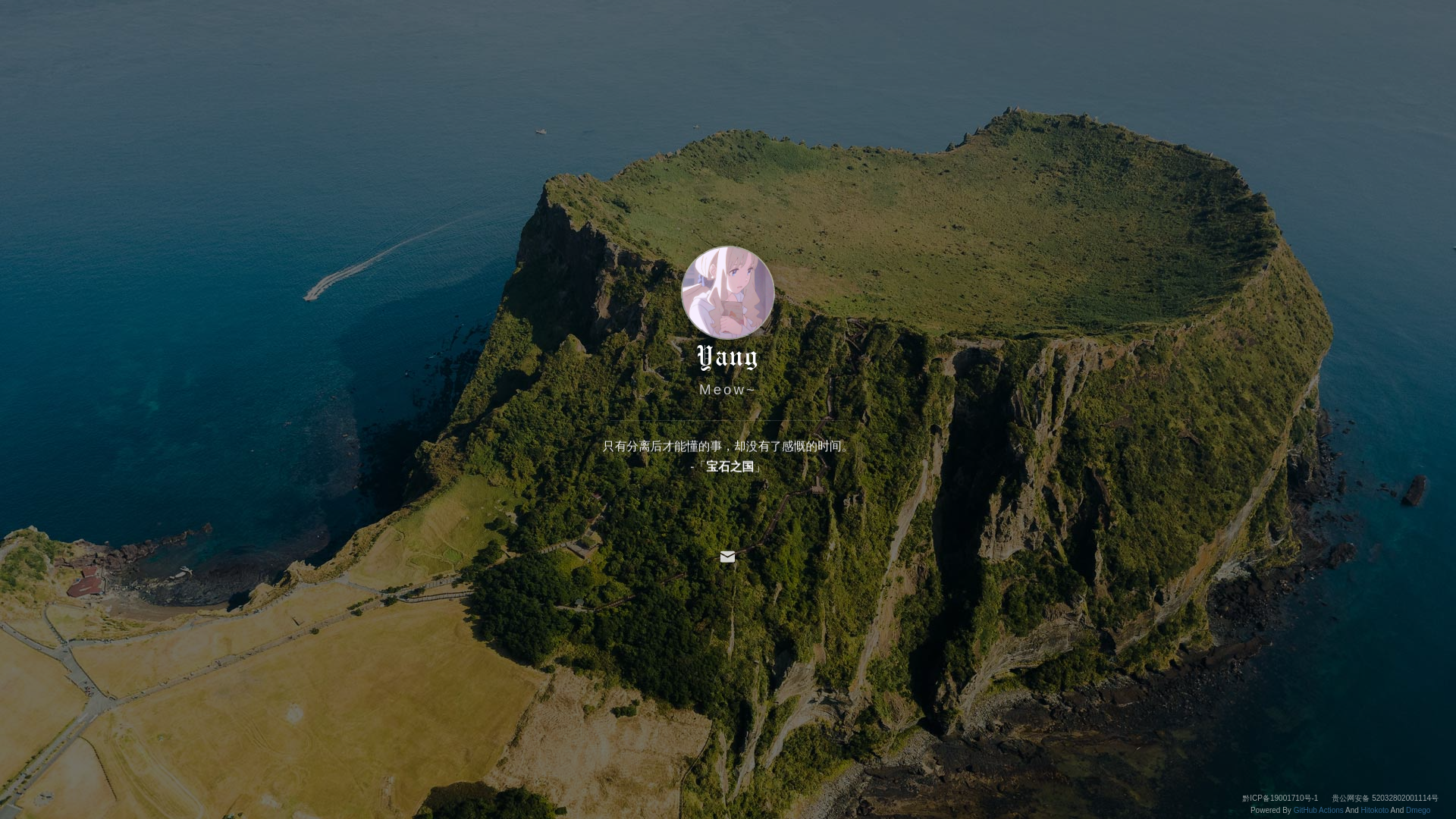 website screenshot of https://yaNgxIAoguoZI.cn