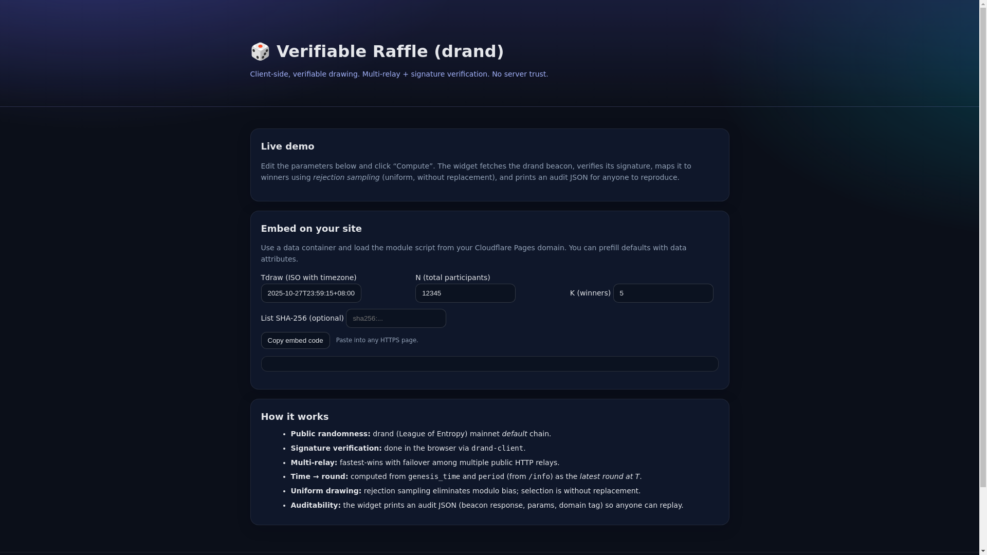 website screenshot of https://deerandom.pages.dev/