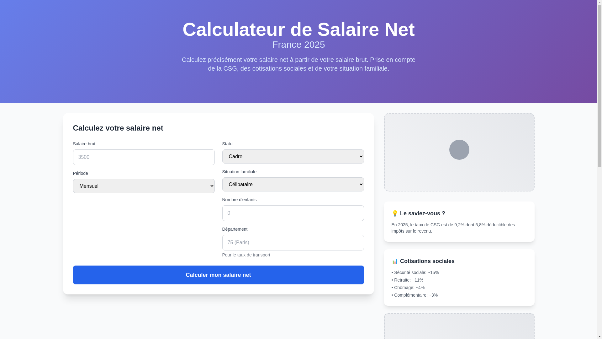 website screenshot of https://frenchsalarycalculator.pages.dev/