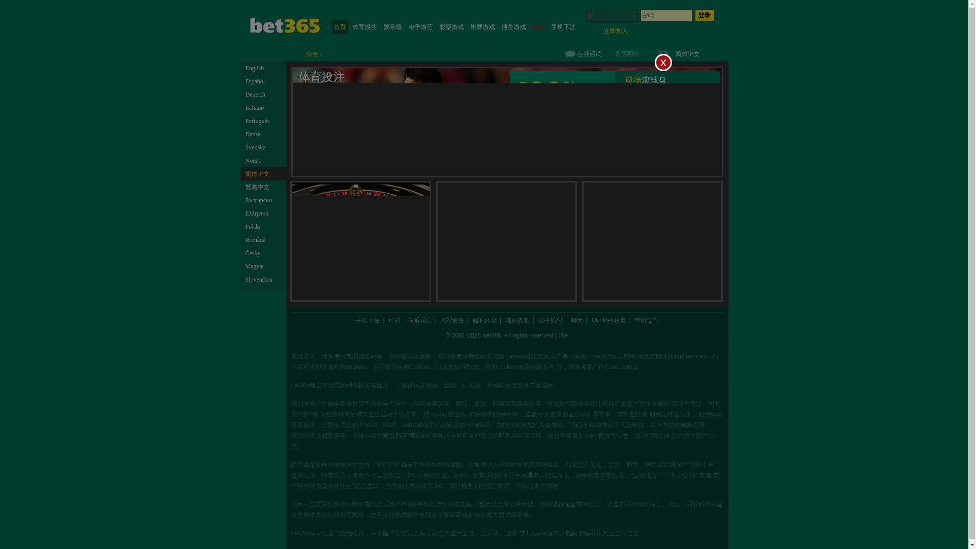 website screenshot of https://5610kk.com