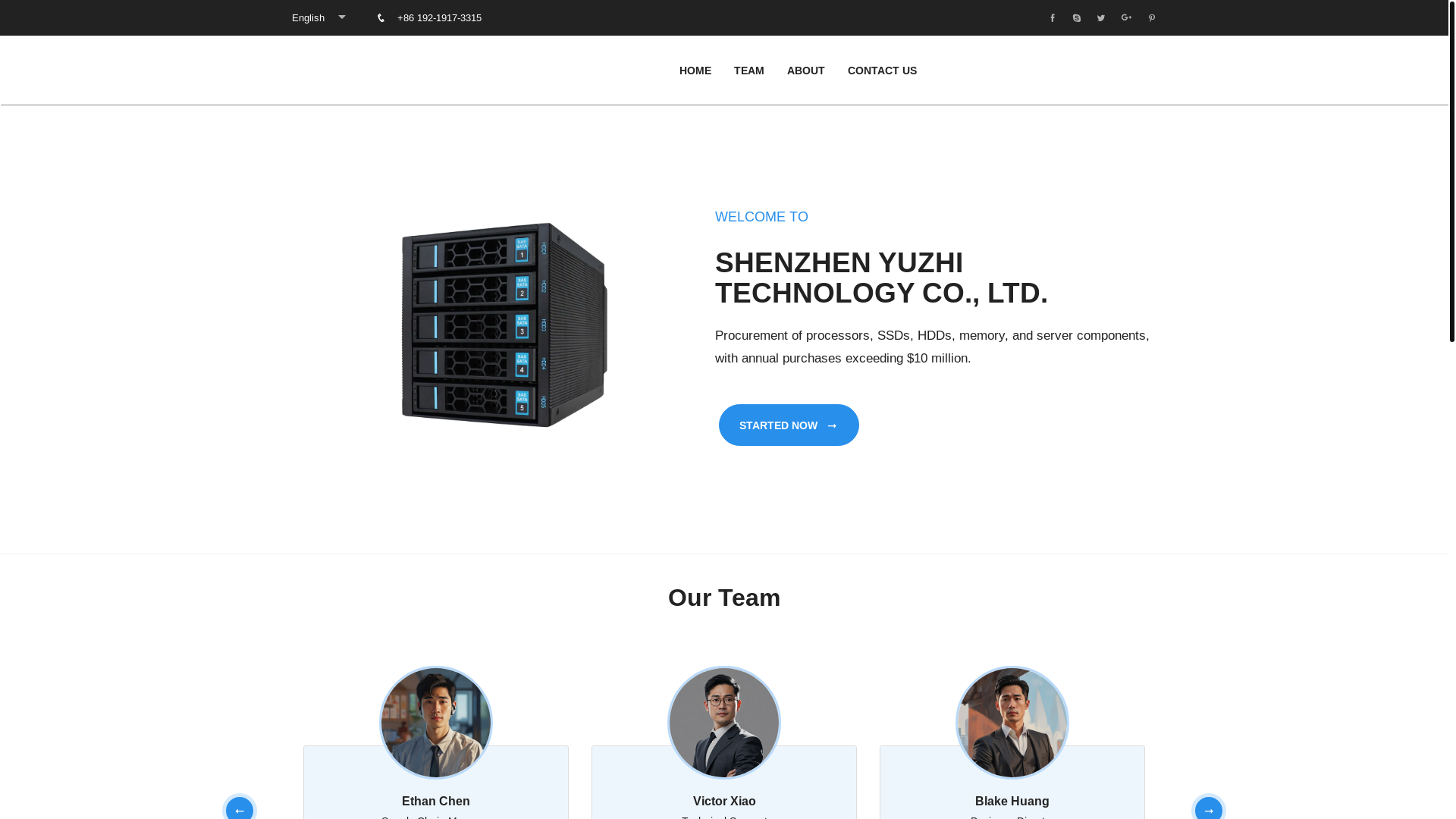 website screenshot of https://shenzhenyuzhi.com/