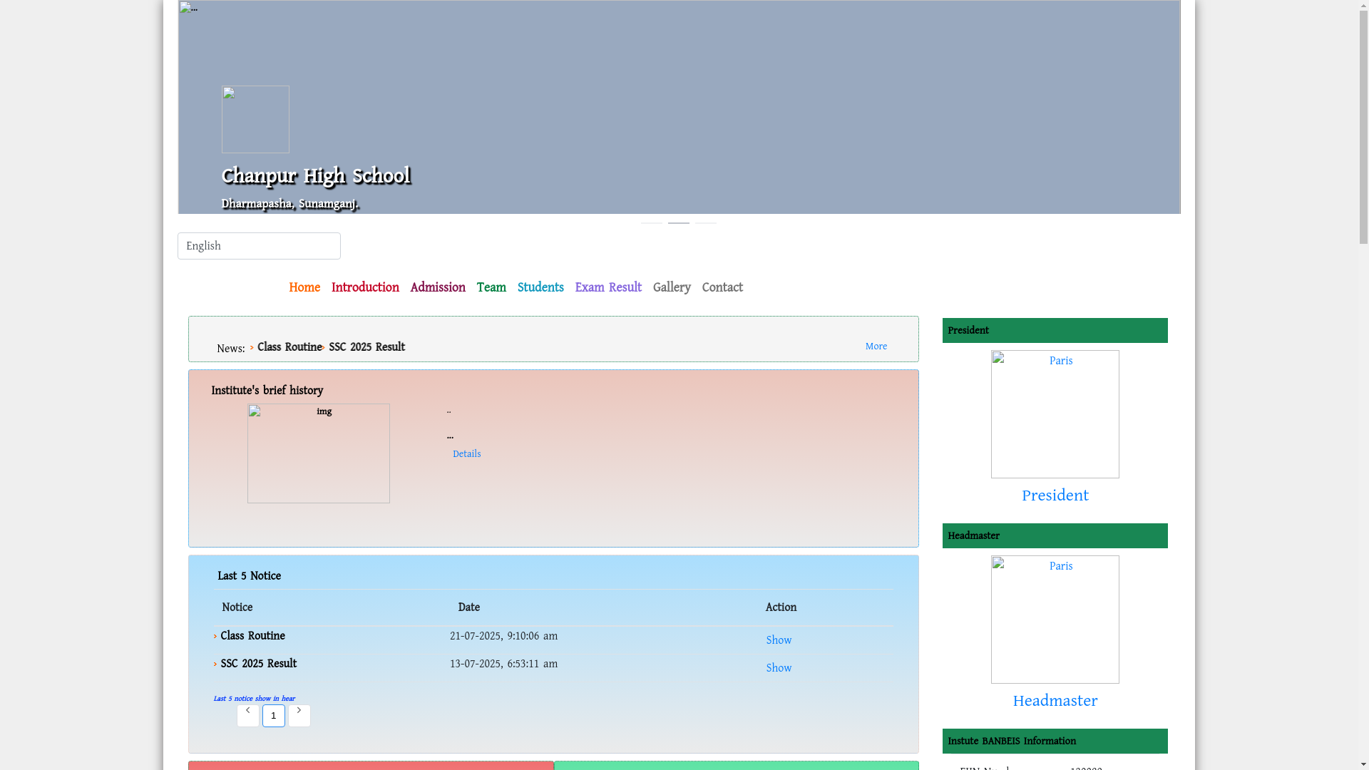 website screenshot of https://chanpur.edu.bd/