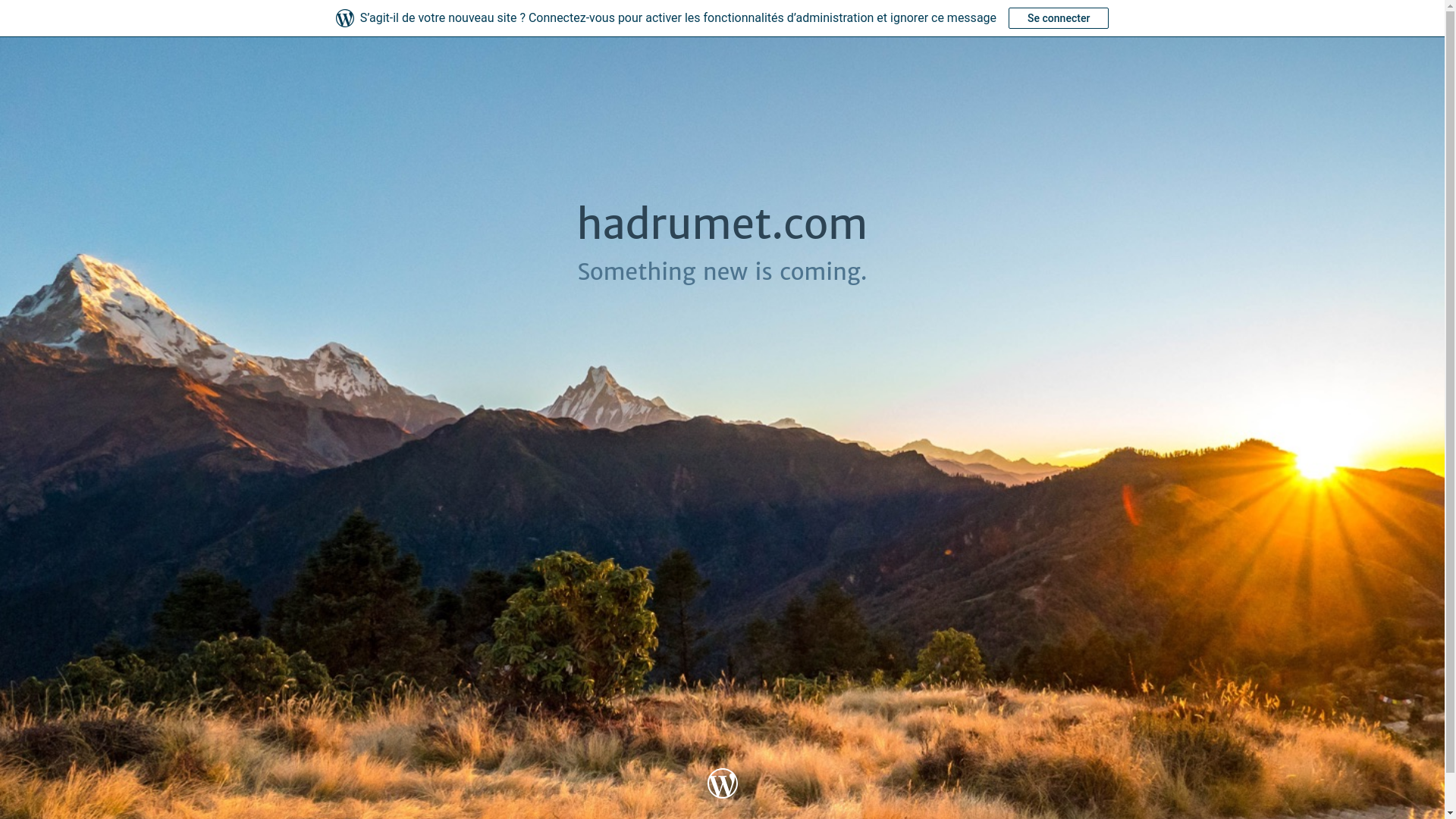 website screenshot of https://hadrumet.com/