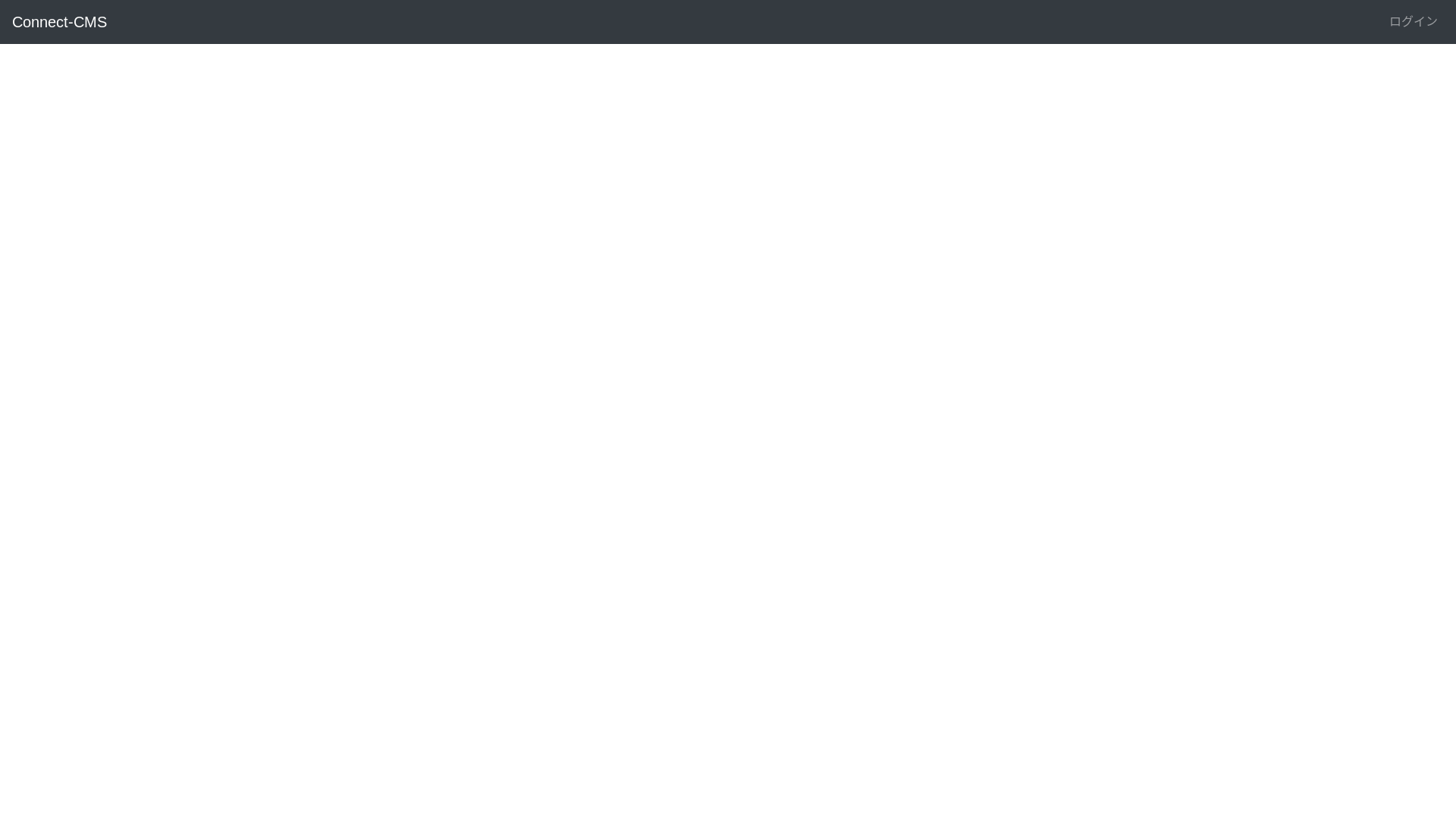 website screenshot of https://asakita-tkh.jp/