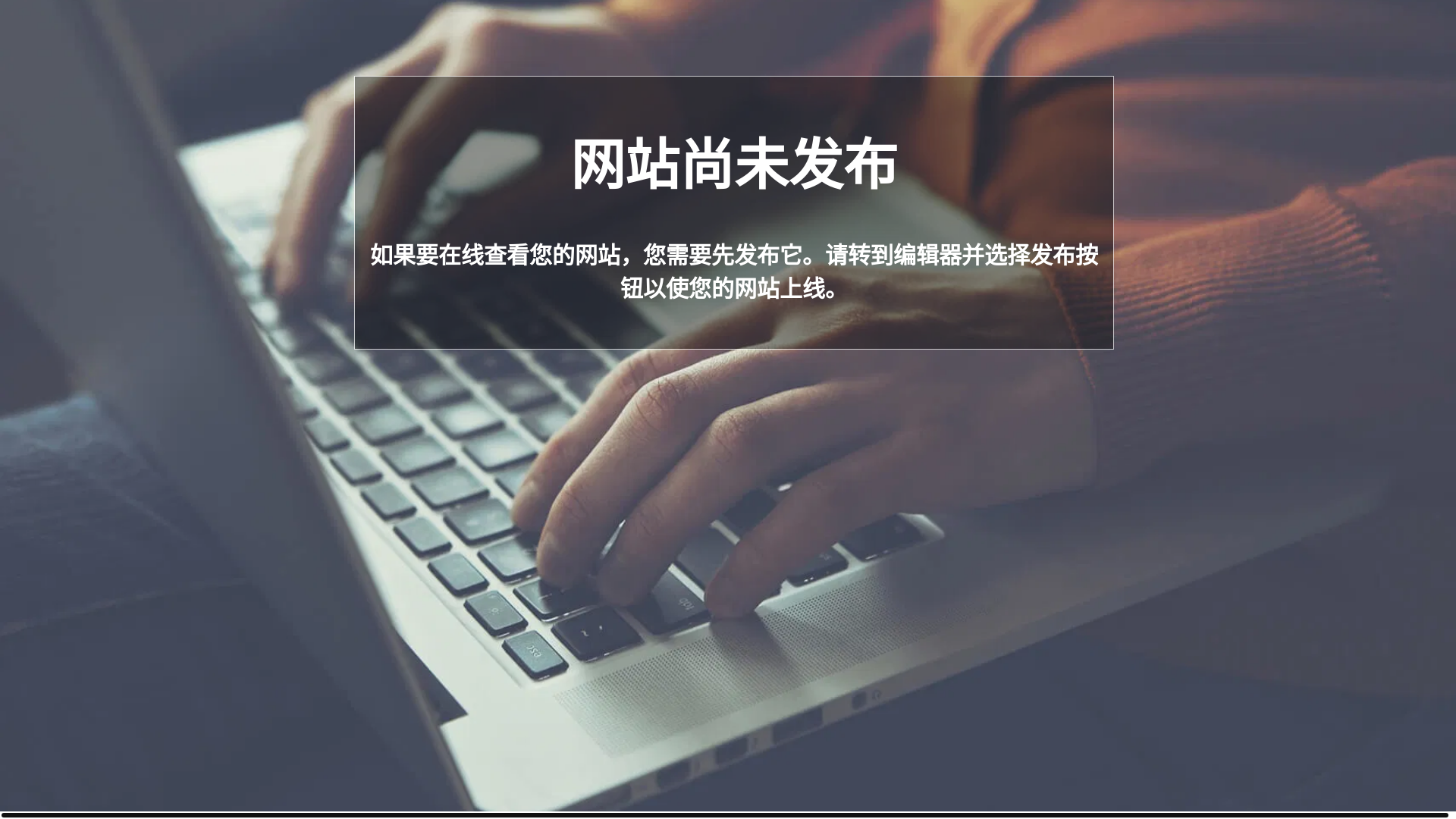 website screenshot of https://nbmaxluxury.com/