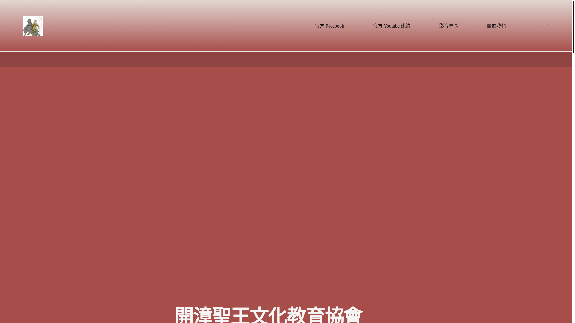 website screenshot of https://kcswcea.org/