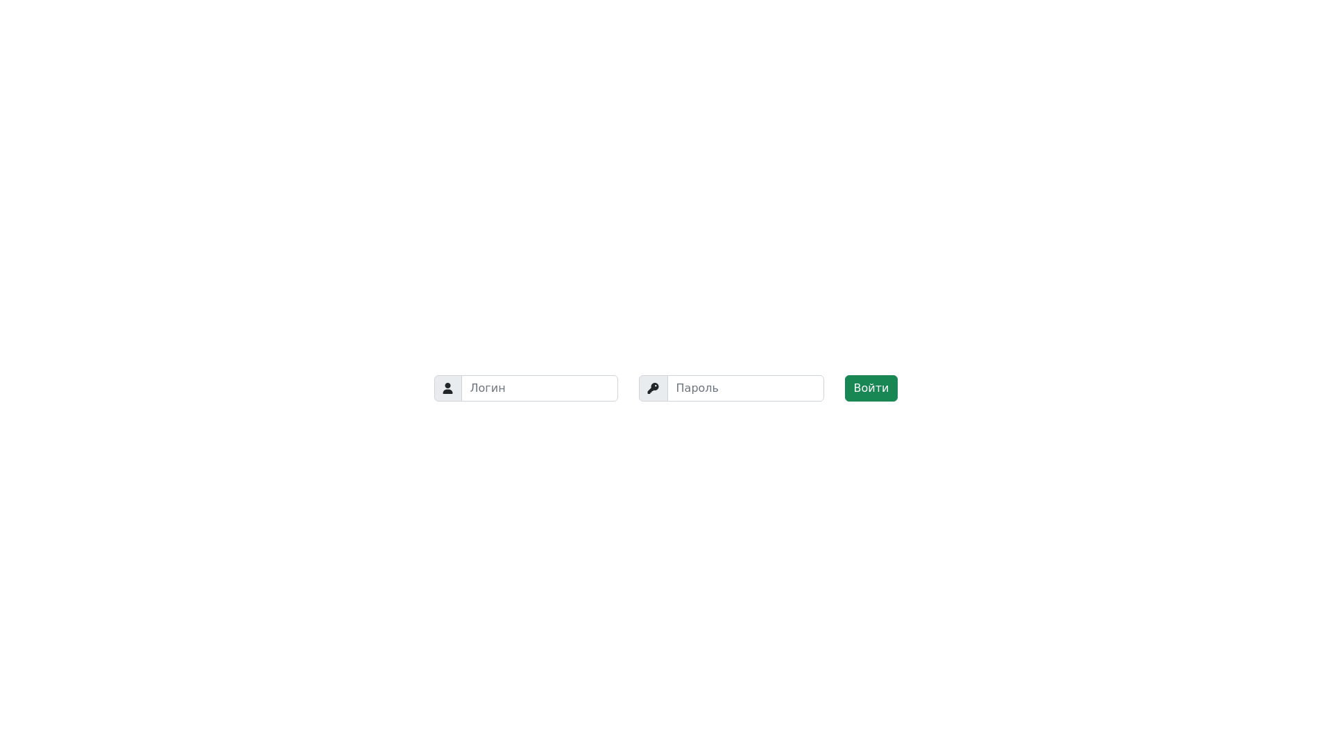 website screenshot of https://start-courier.ru/