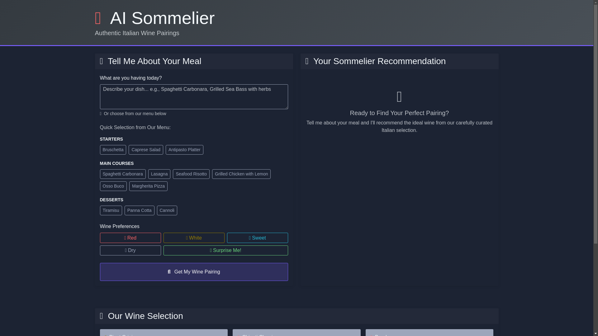 website screenshot of https://ai-sommelier.shop/