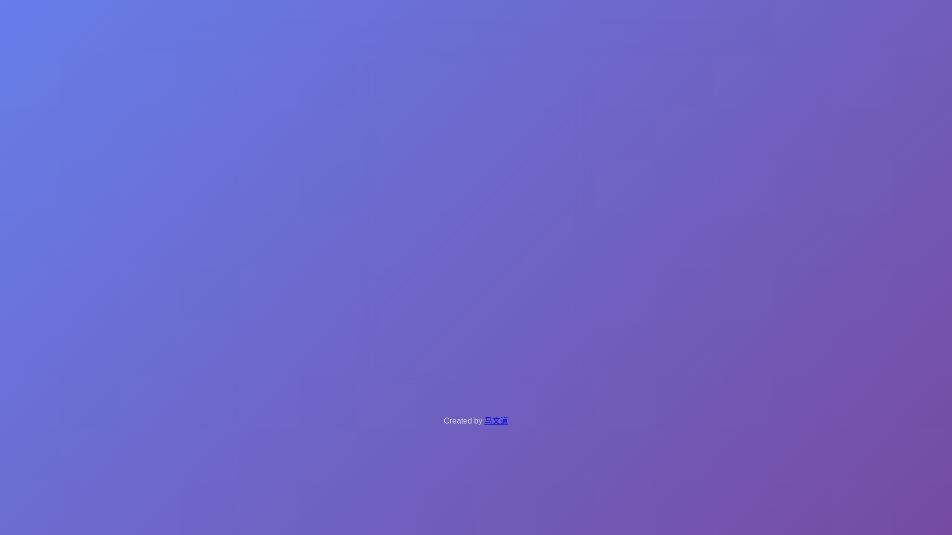 website screenshot of https://mavandao.click/