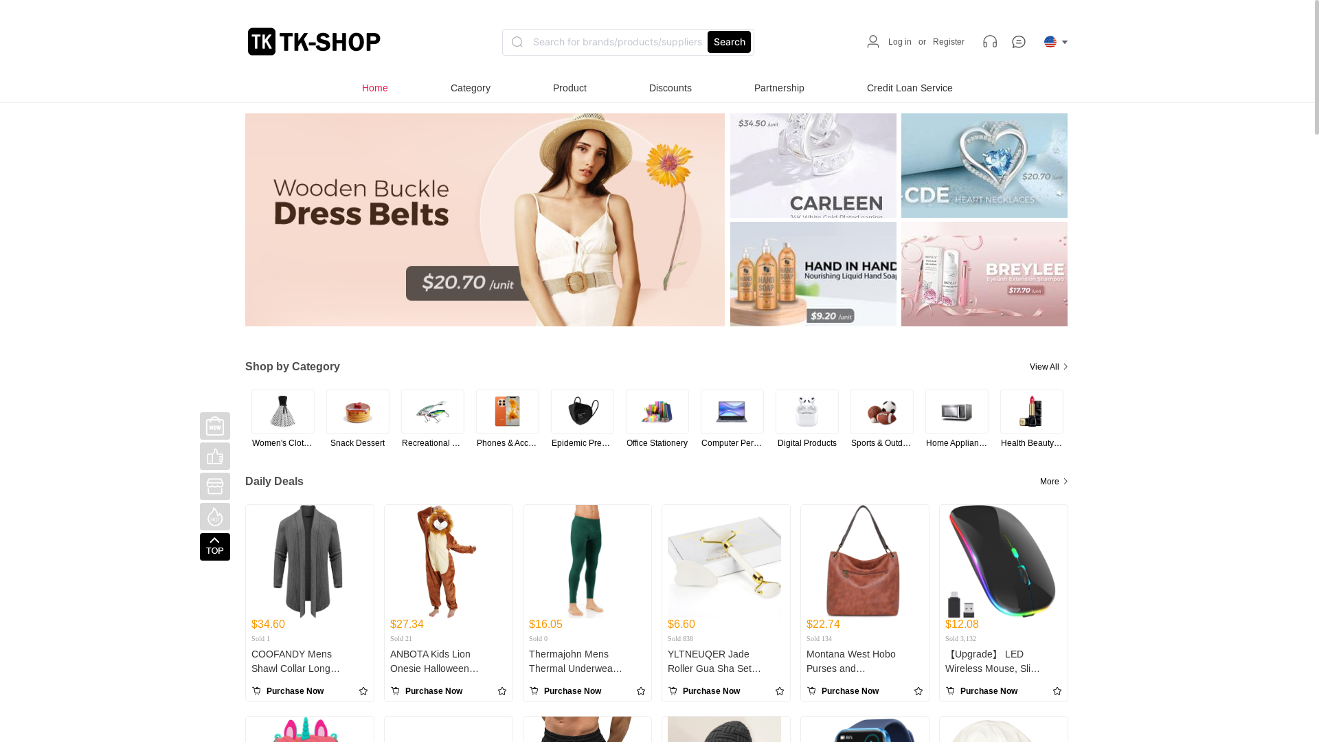 website screenshot of https://tkshopxch.top/